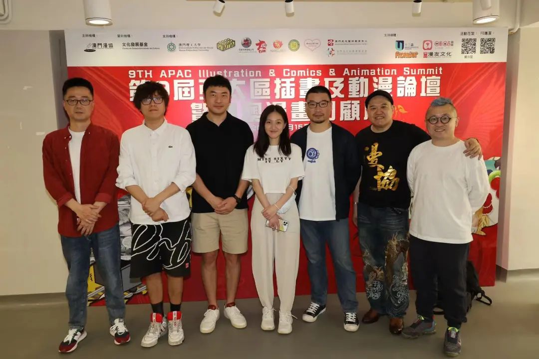 协会副会长邓秋婷应邀出席第九届亚太区插画及